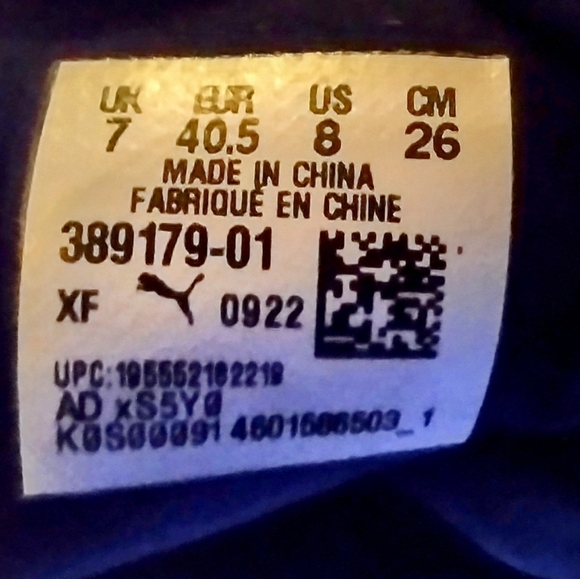 Puma Romas - Picture 8 of 8